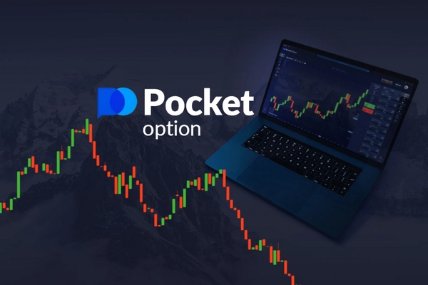Личный кабинет Pocket Option Ваша точка доступа к успешной торговле Личный кабинет Pocket Option Ваша точка доступа к успешной торговле