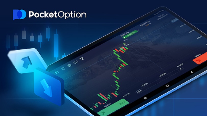 PocketOption Online Trading A Comprehensive Guide to Navigating the Forex Market